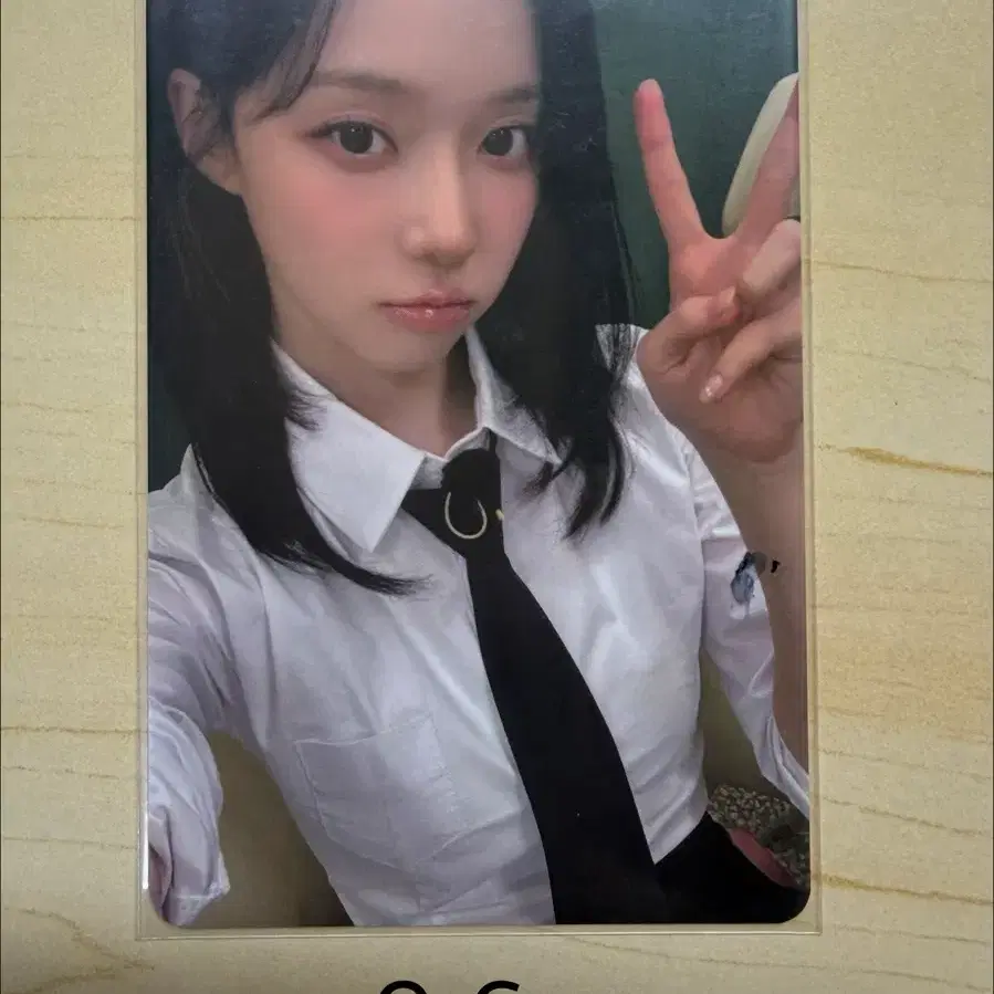 에스파 윈터 더티워크 럭드