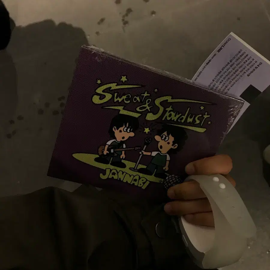 잔나비 콘서트 미개봉 CD