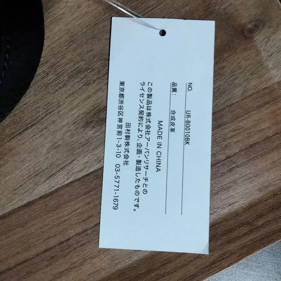 7번째 상품 이미지