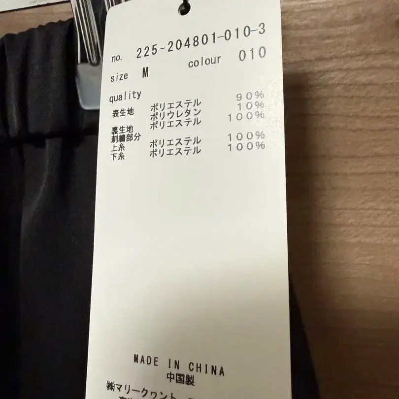 3번째 상품 이미지