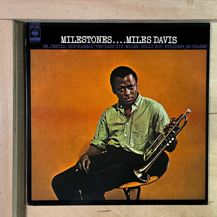 Miles Davis 일본 1981년 LP
