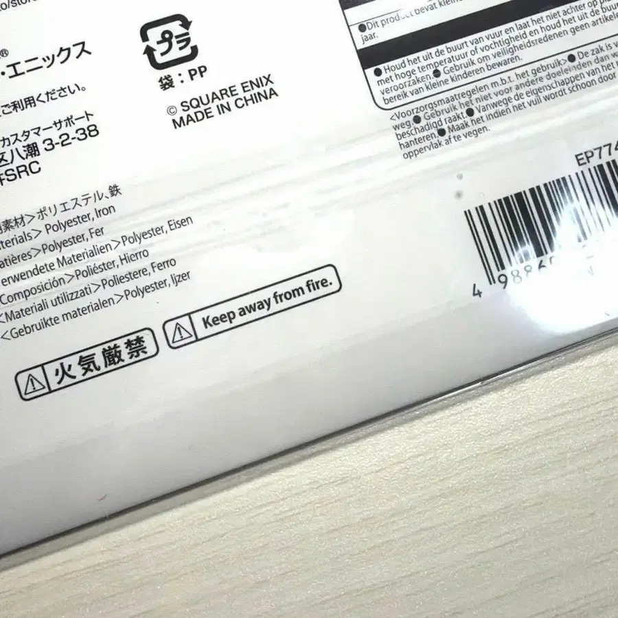 4번째 상품 이미지