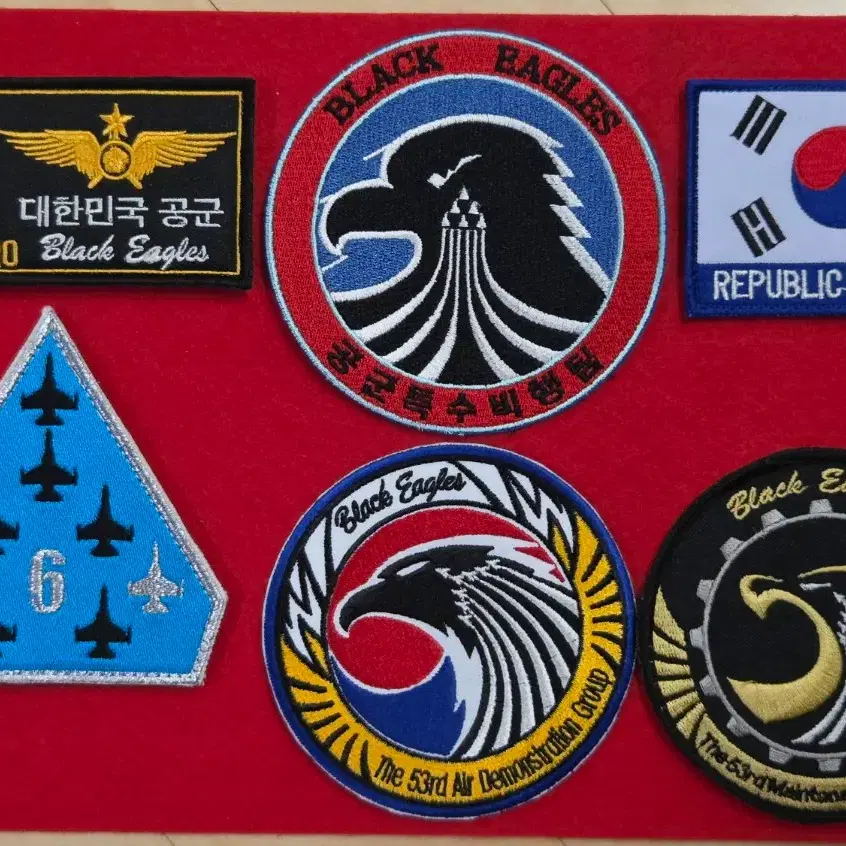 블랙이글스 조종사 #6 패치 풀셋