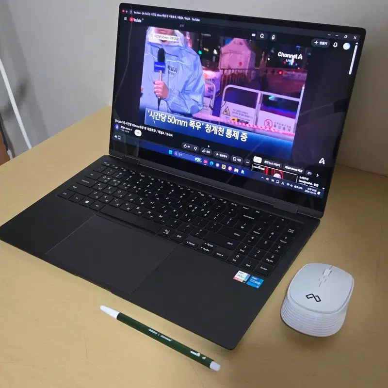 갤럭시북2 프로 360 NT950QEW