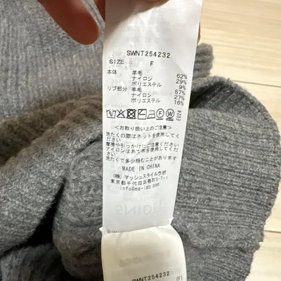 7번째 상품 이미지