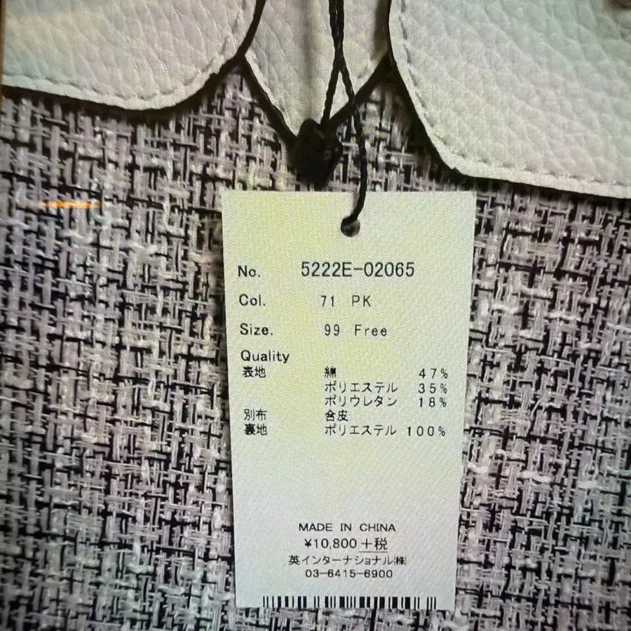 4번째 상품 이미지