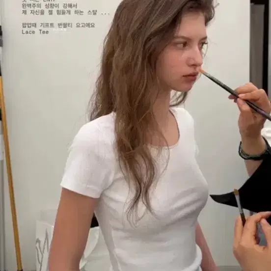 르플레인 레이스티 블랙