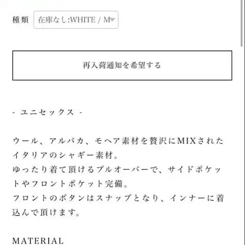 5번째 상품 이미지