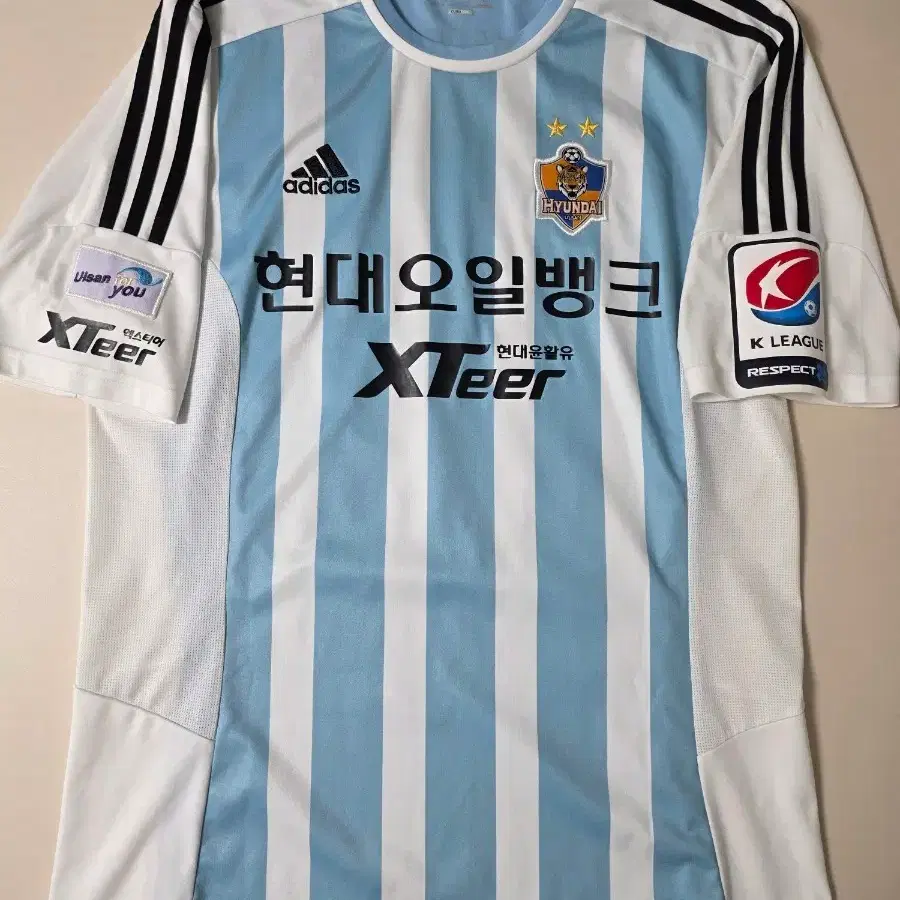 2015시즌 울산현대(울산HD) 어웨이