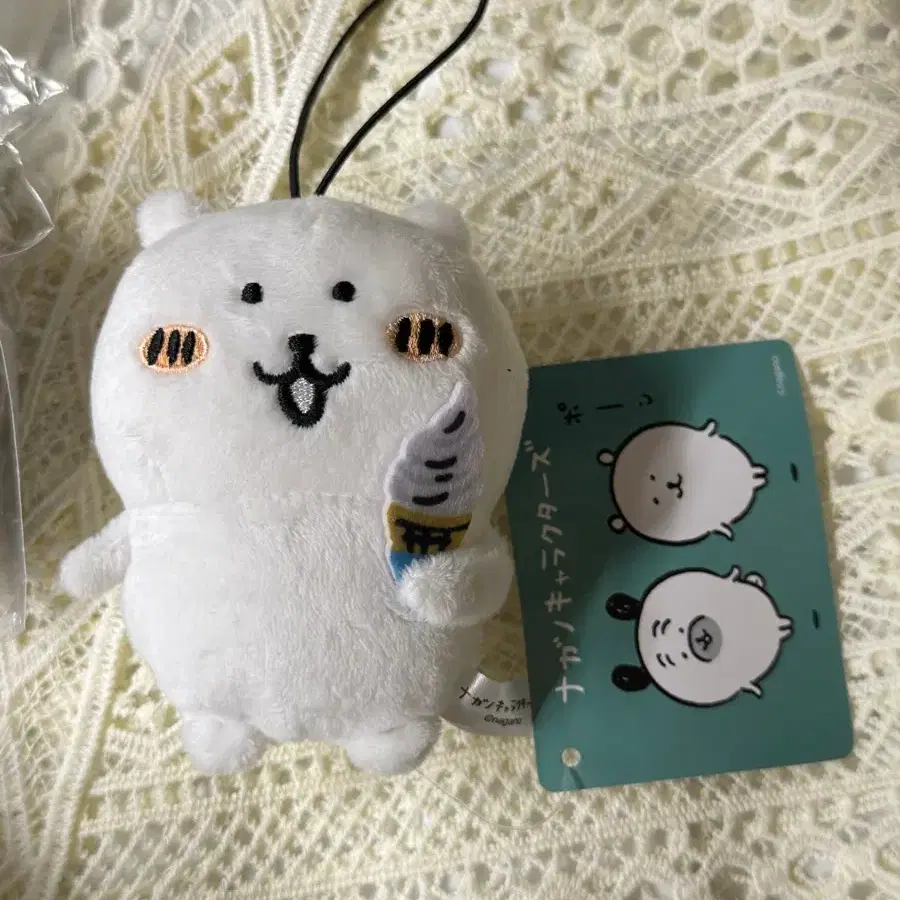 [정품] 아이스크림 농담곰 담곰이 먼작귀 치이카와 인형 키링