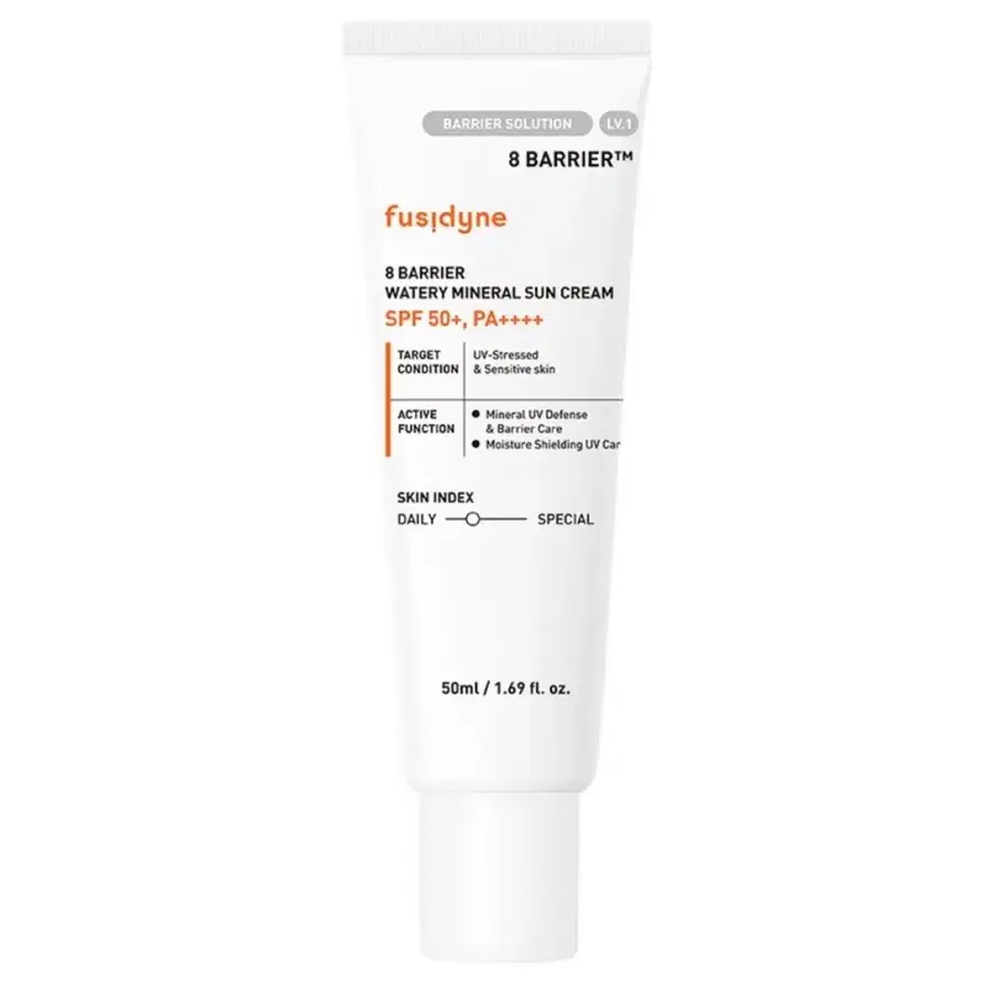 [미개봉/새상품] 후시다인 8 베리어 워터리 미네랄 선크림 50ml
