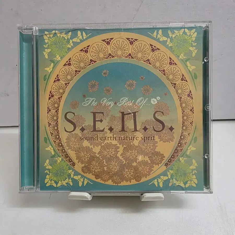 The Very Best Of S.E.N.S. 2cd