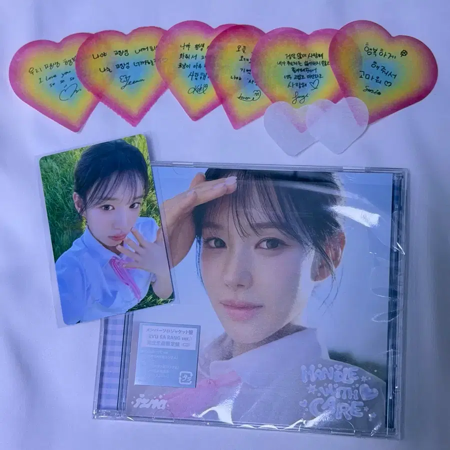 이즈나 유사랑 개인반 일본 앨범 HANDLE WITH CARE 덤핫 쥬얼 타워레코드 시부야 한정 특전 포카 콘서트 컨페티
