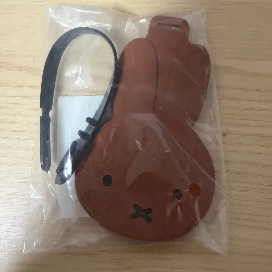 미피 네임택 미개봉 새상품 팔아용