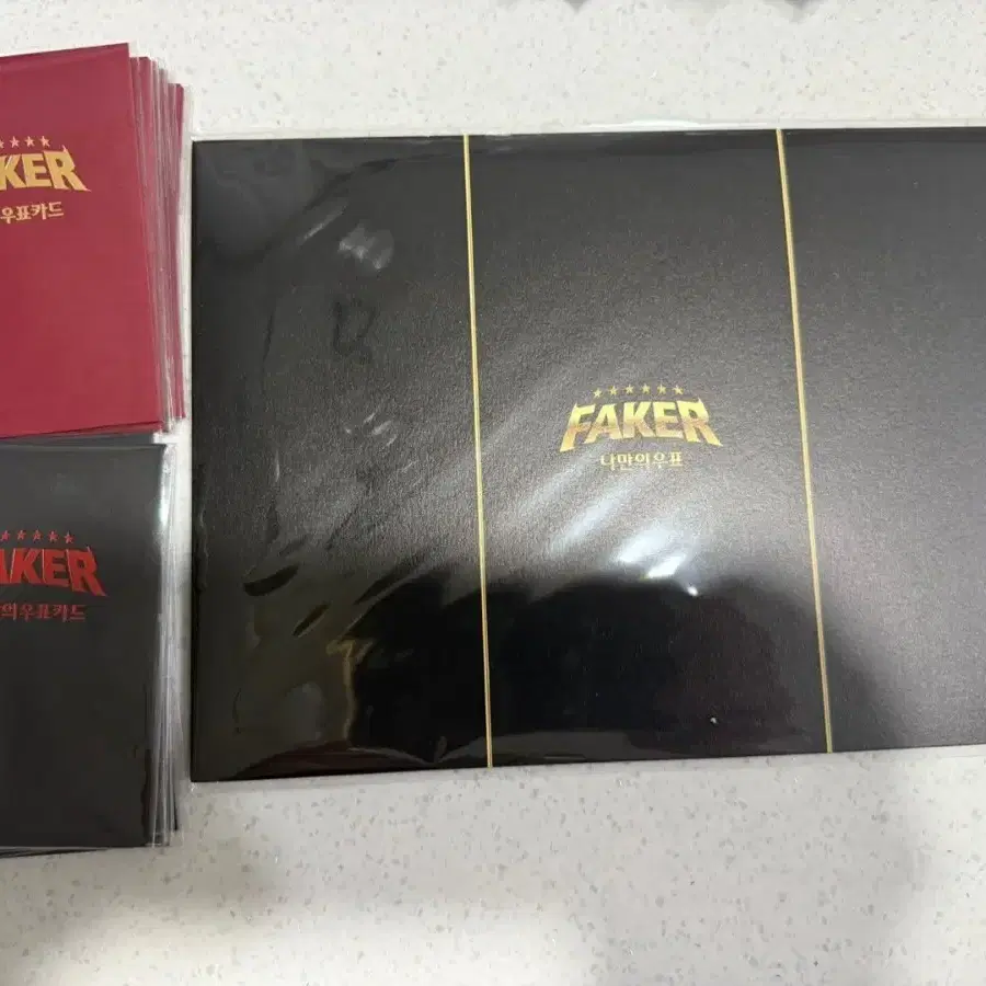 페이커 나만의우표첩 기념우표카드 나만의우표카드 판매합니당