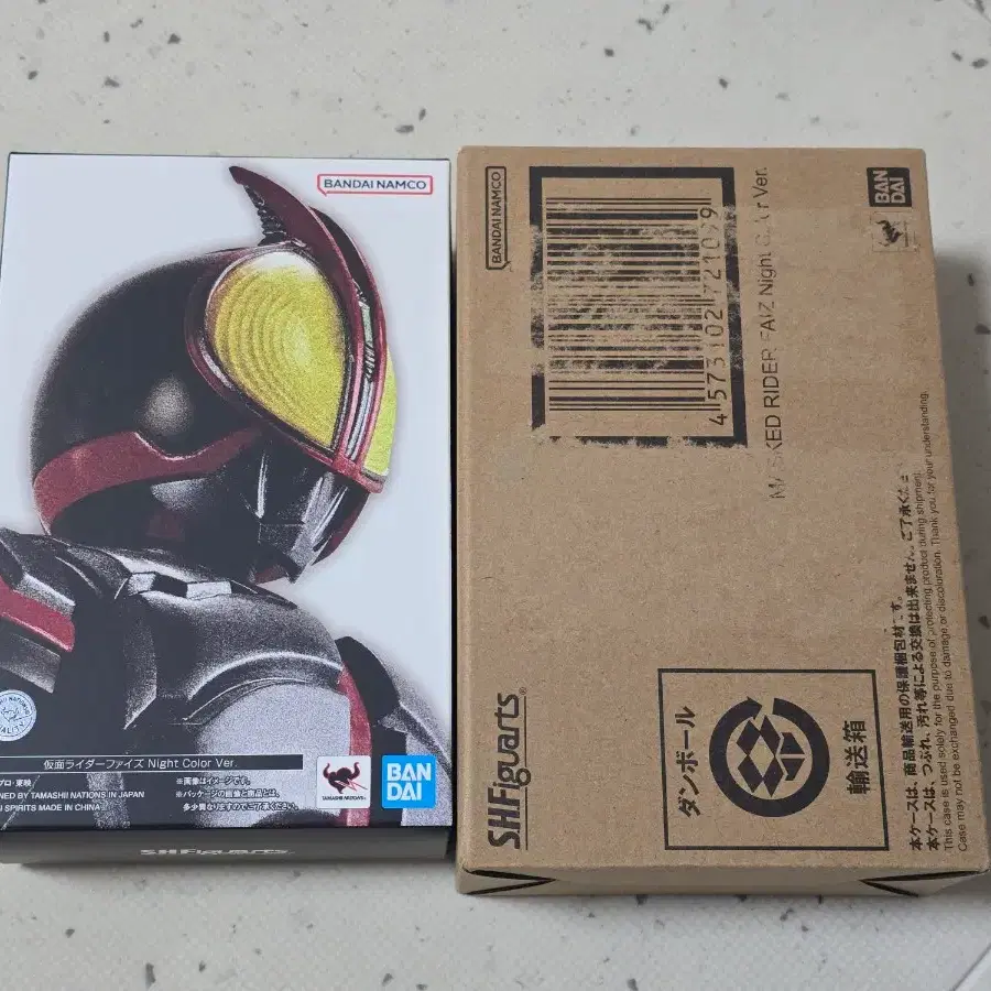 shf 진골 가면라이더 파이즈 나이트 컬러 개봉