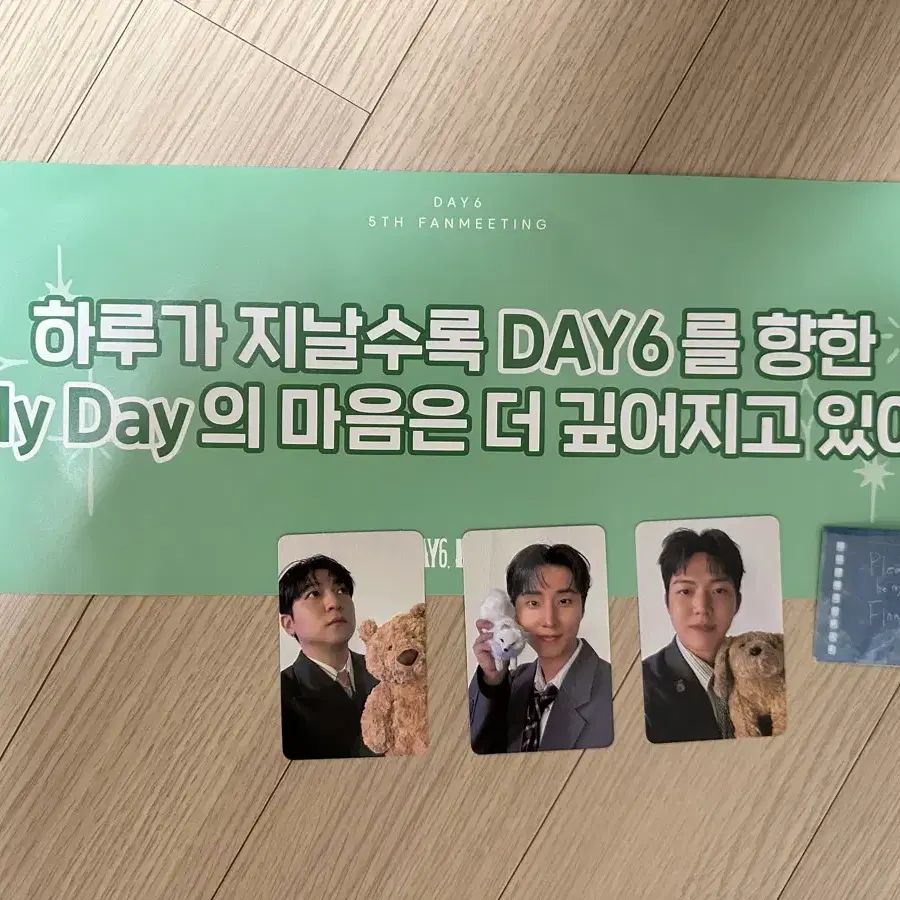 컨페티 4장 다 있고, 성진 영케이 도운 포카 + 슬로건 판매합니다