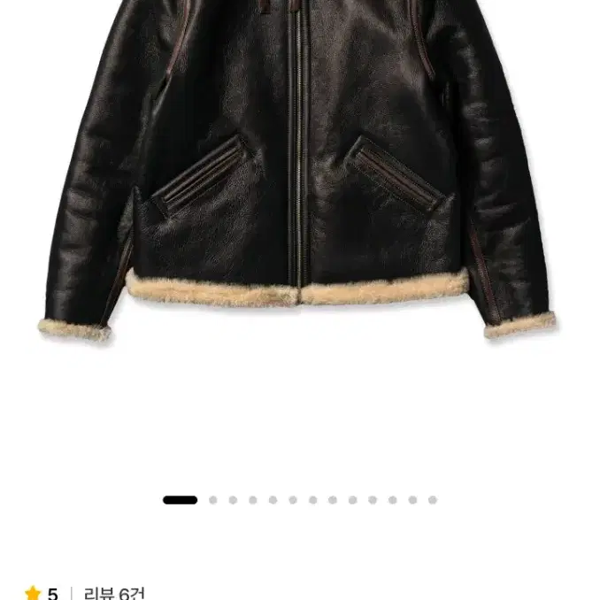[SEW] B-6 무스탕 자켓 (다크 브라운) 1size 스테디에브리웨어