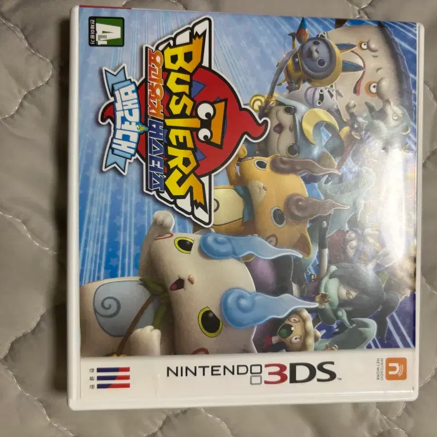 닌텐도 3DS 요괴워치 백견대