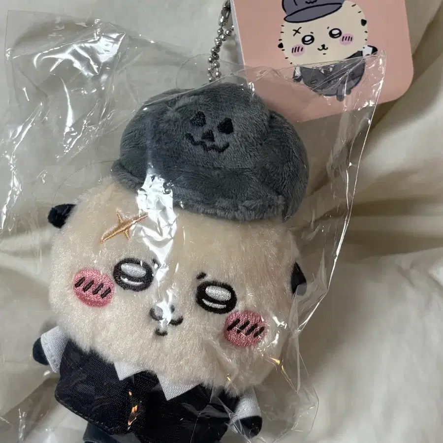 랏코 할로인