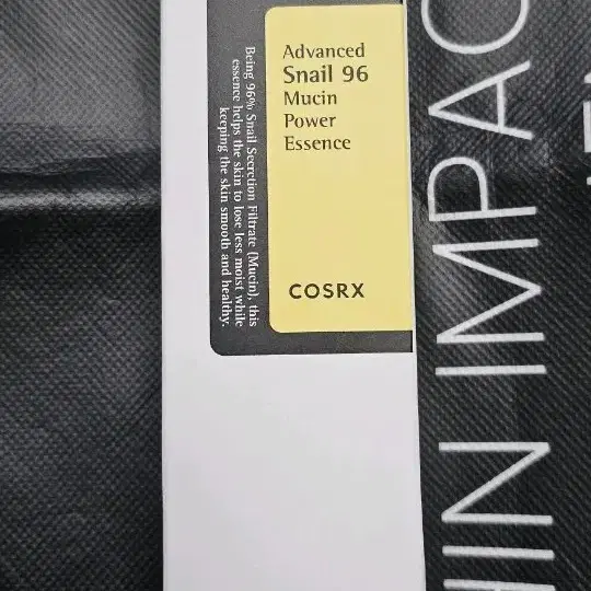 코스알엑스 어드벤스드 스네일 96 뮤신 파워 에센스 100ml
