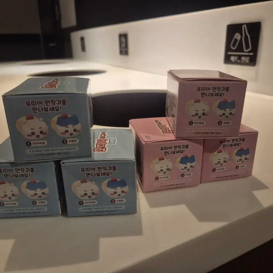 치이카와 먼작귀 또띠아 피규어