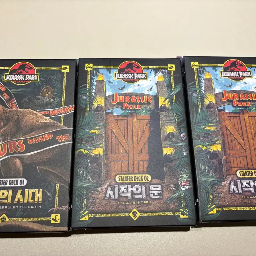 쥬라기공원 쥬라기파크 tcg 스타터 덱 01/02