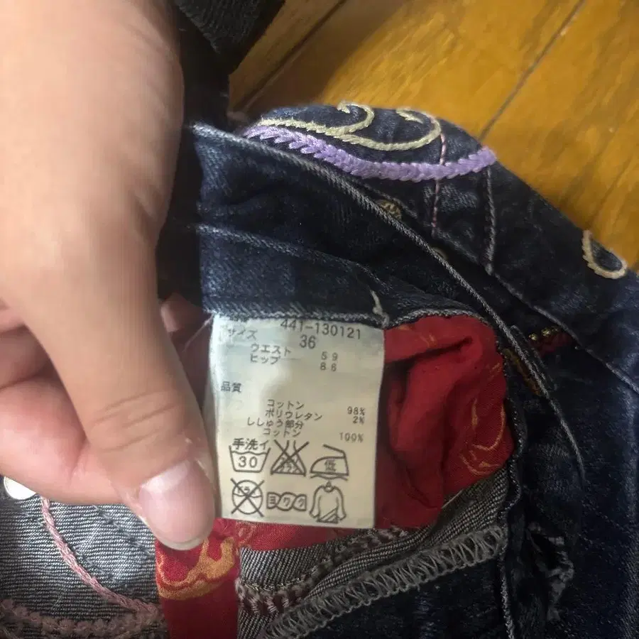 5번째 상품 이미지