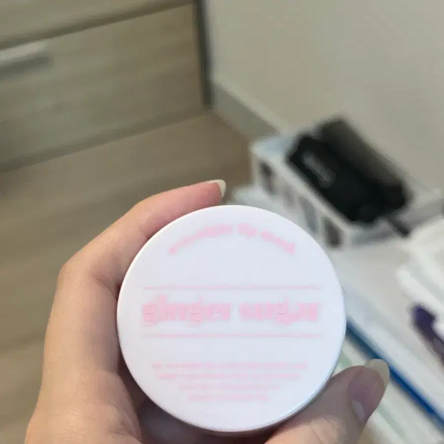 에뛰드 진저슈가 립 마스크