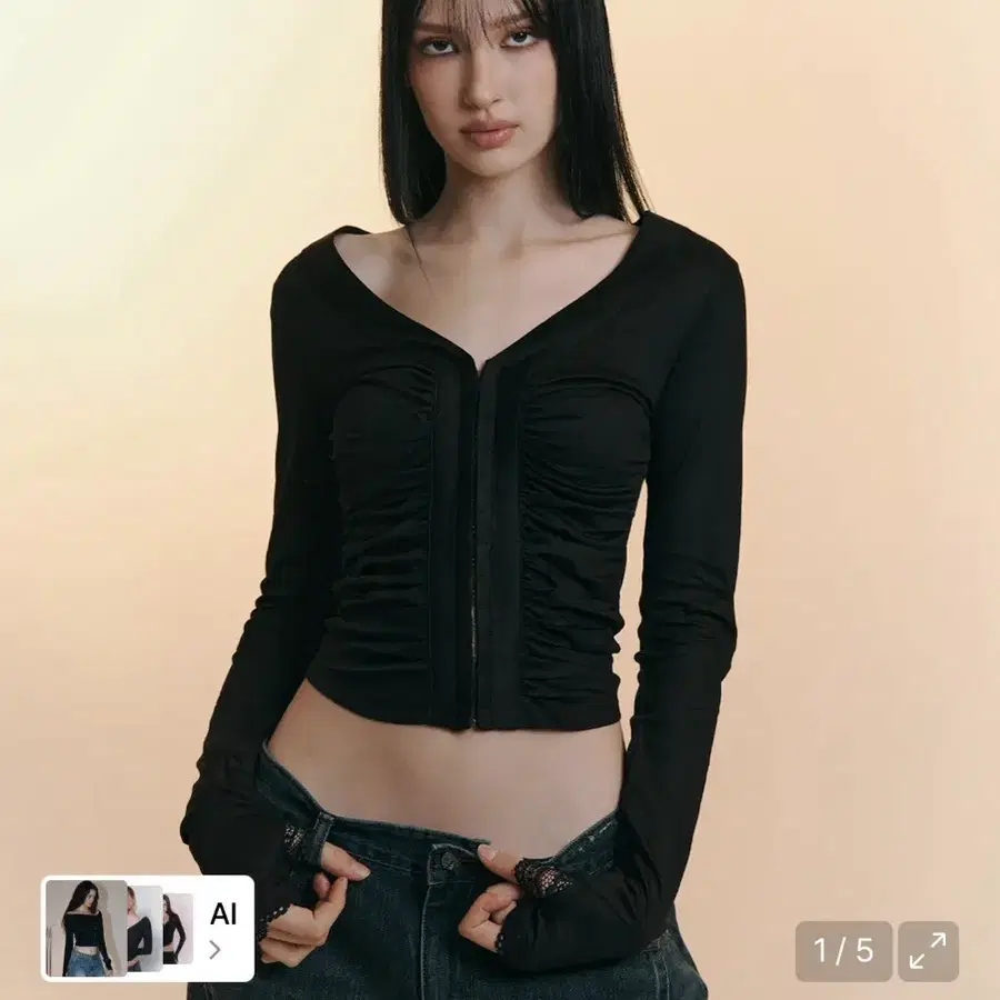 플리즈노팔로우 Candela Hooked Shirring Long Sleeve Top