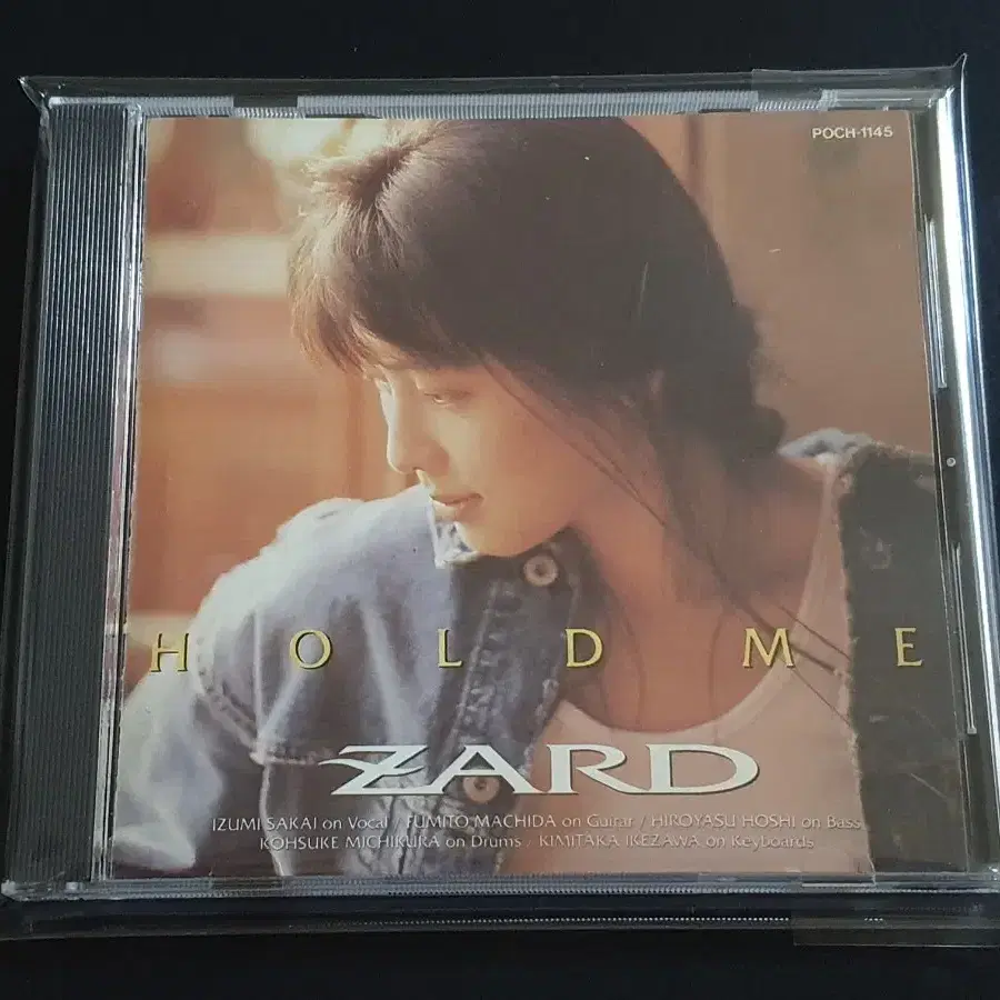 ZARD 자드 3집 앨범 HOLD ME 음반