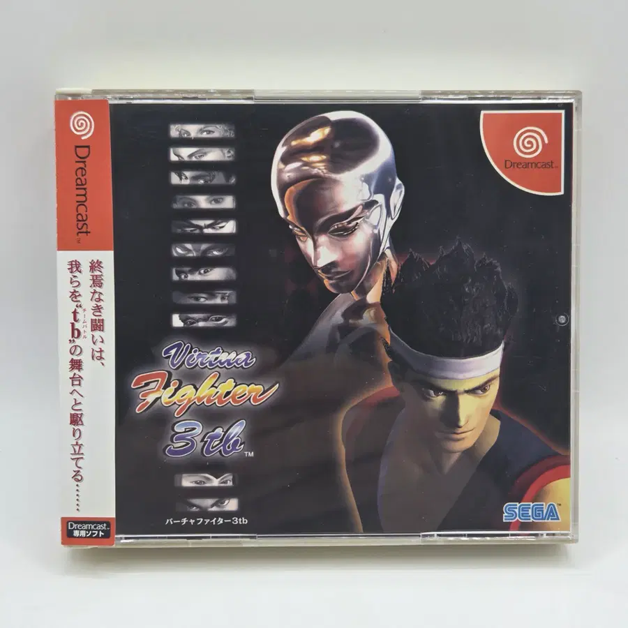 [일판] 드림 캐스트 / DC 버추어 파이터 3 Dreamcast 일본판 중고게임 (68)