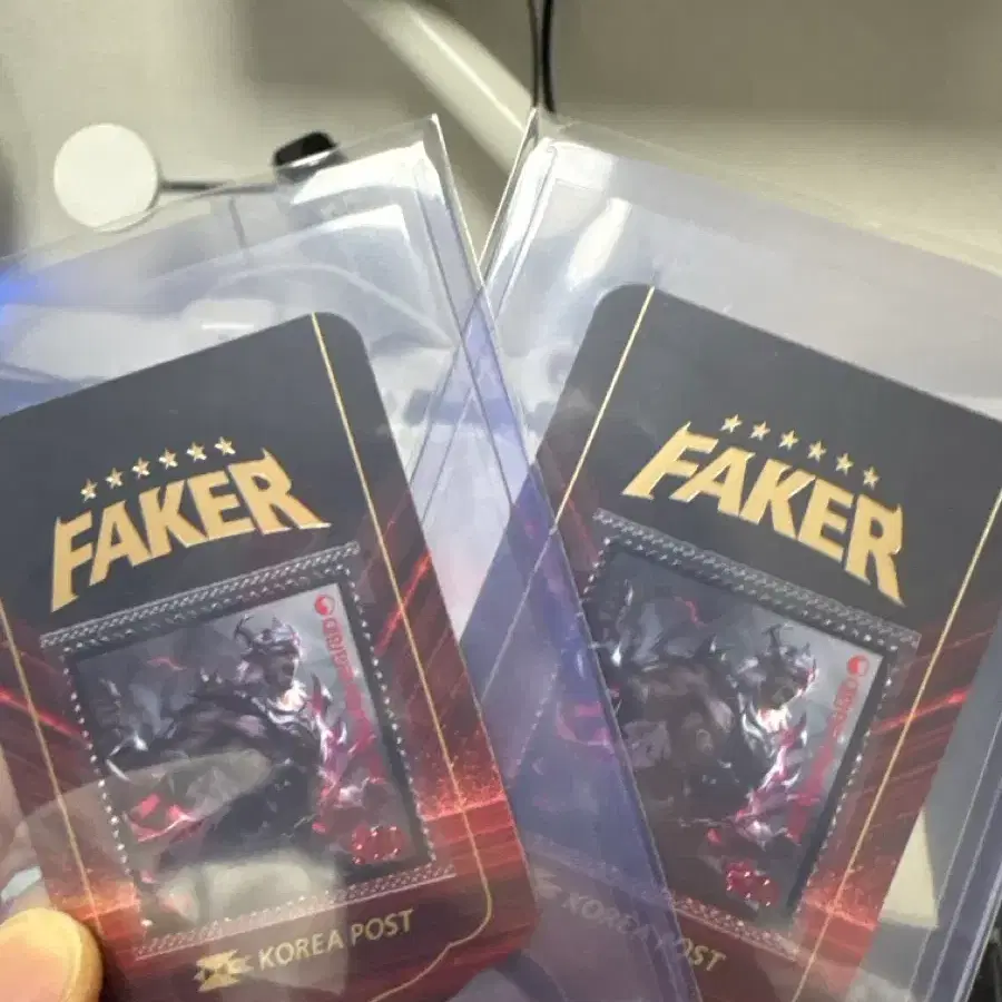 페이커 기념우표 사일런스