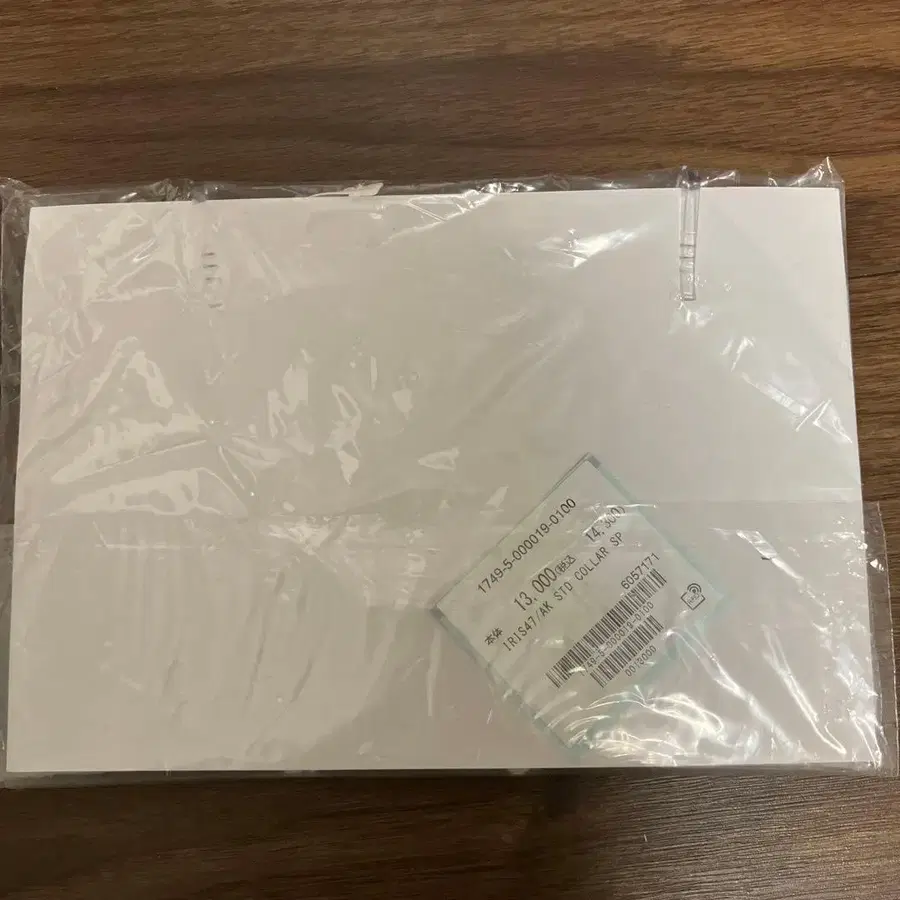 4번째 상품 이미지