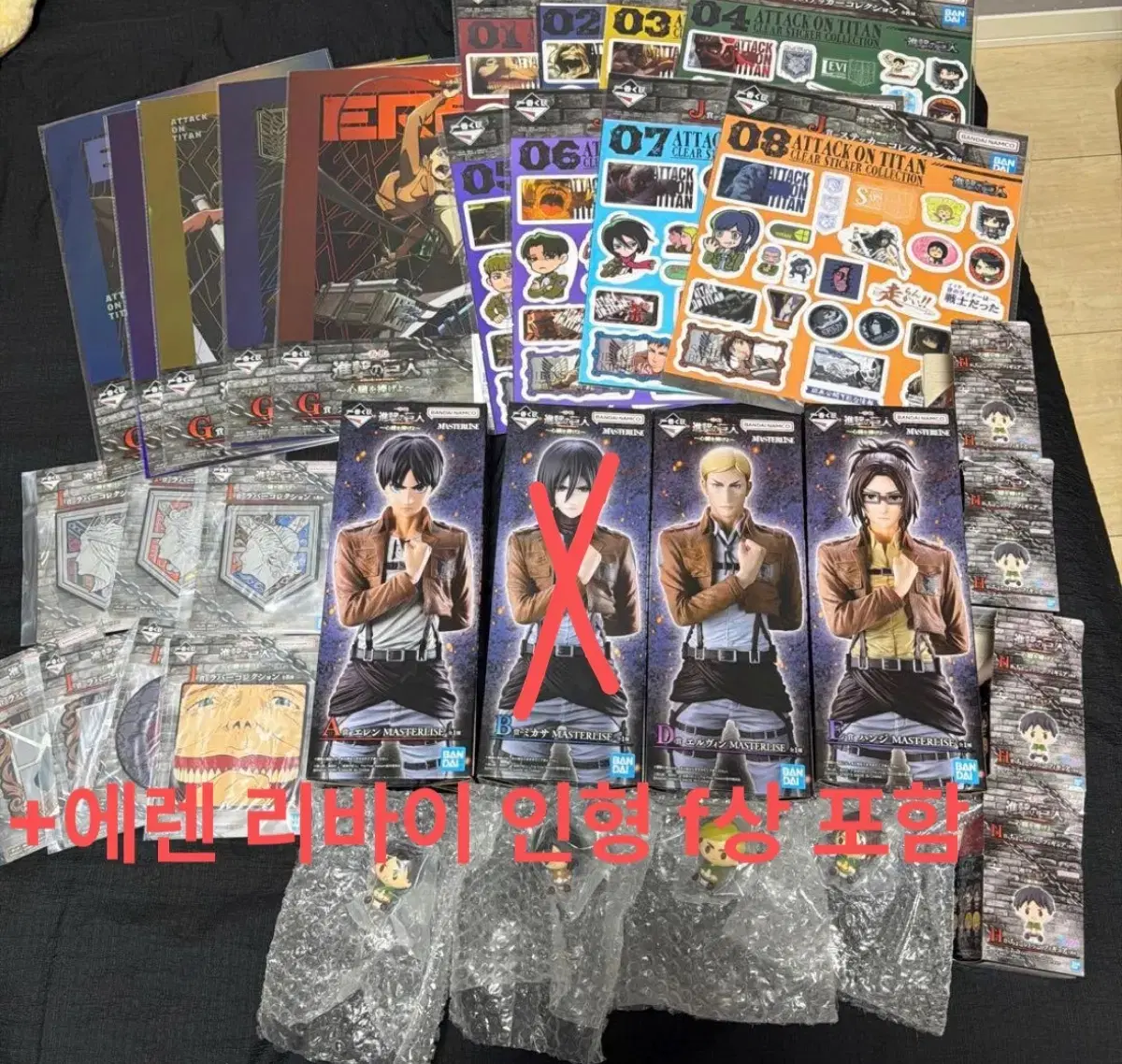 (Individual possible) Attack On Titan Ichiban Kuji Coogi figure + lower prize bulk Eren Hanji Erwin Chokonoko poster Dedicate your heart
