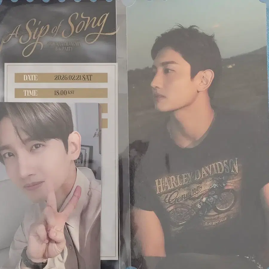 동방신기 최강창민 생일파티 티켓
