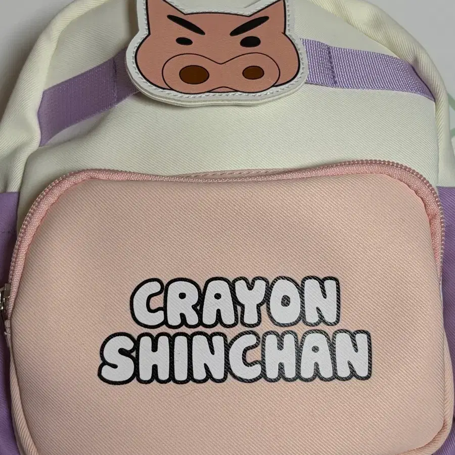 부리부리대마왕 가방