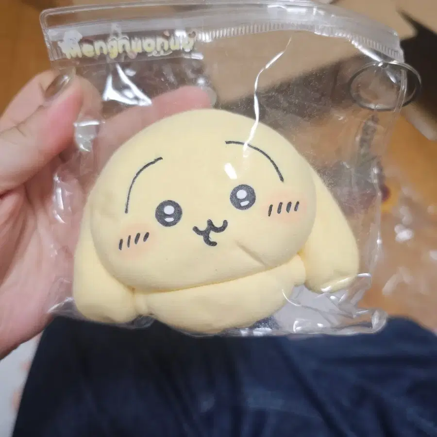 타오바오 롭이어 우사기 말랑이