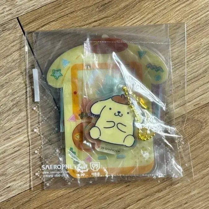 산리오 폼폼푸린  pvc 클리어케이스 아크릴키링