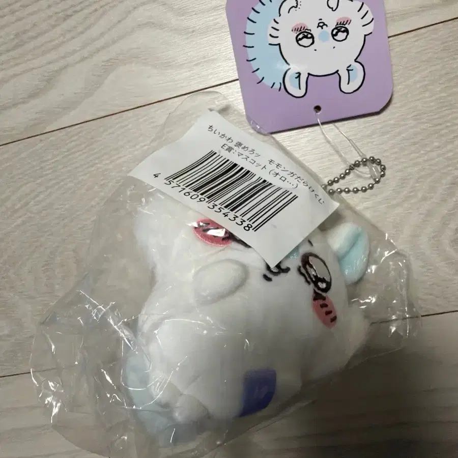 모몽가 쿠지 E상 마스코트