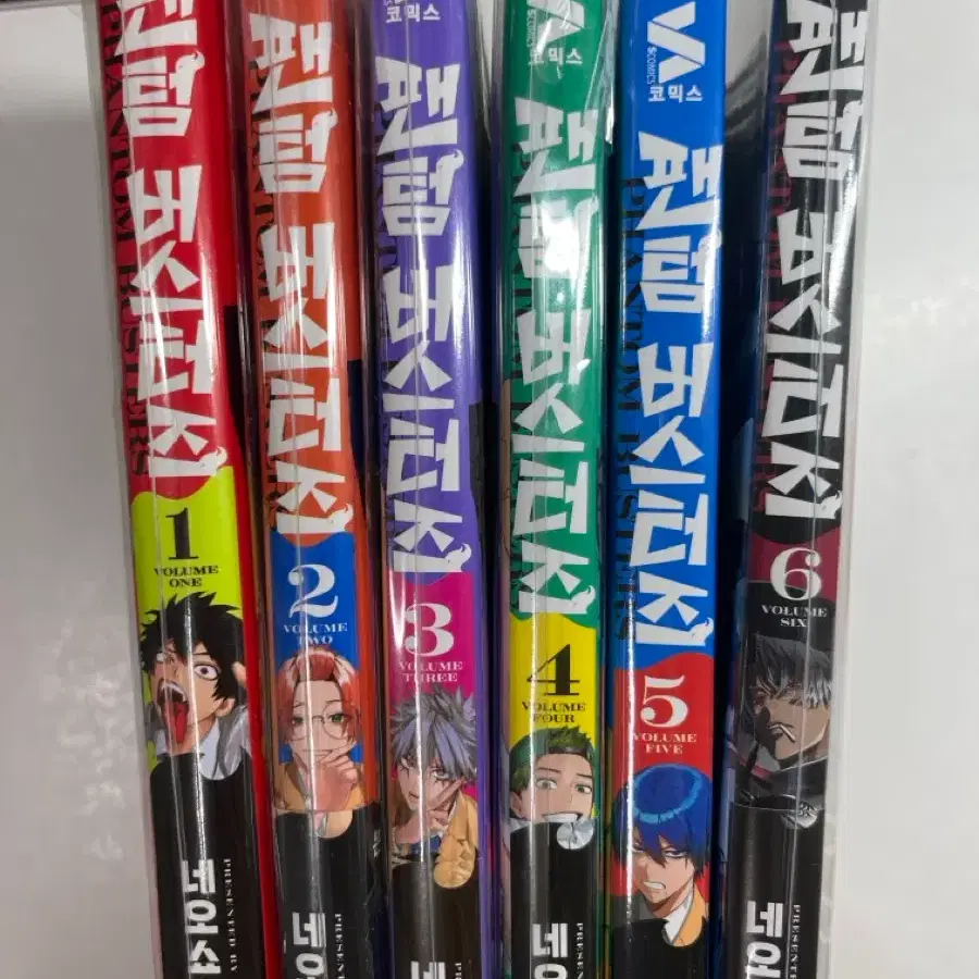 팬텀버스타즈 1~6권