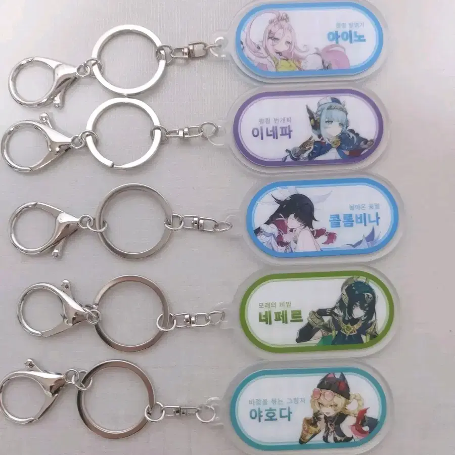 원신 카페 노드크라이 키링 콜롬비나 네페르 야호다 이네파 아이노