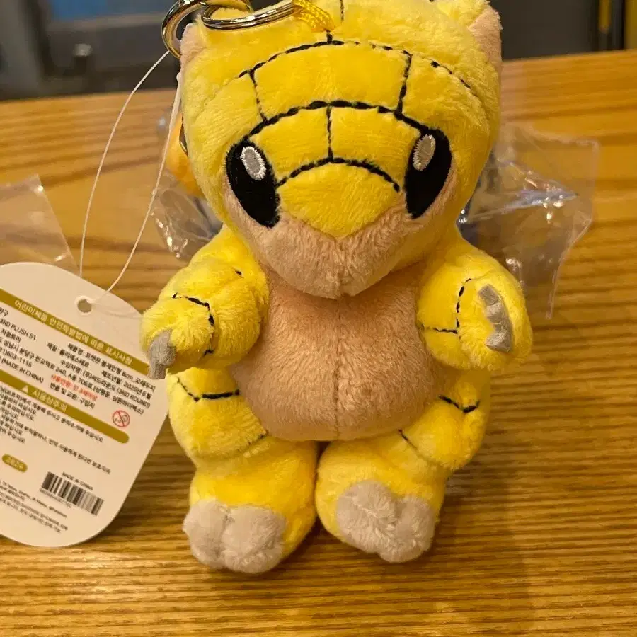 포켓몬 모래두지 인형 키링