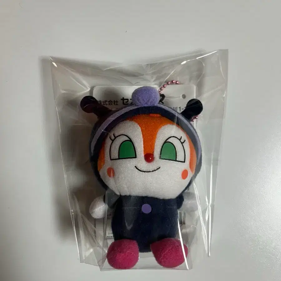 (택o)호빵맨 박물관 한정 짤랑이 마스코트 키링