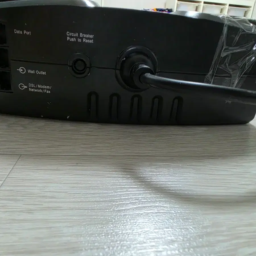 UPS 무정전 전원 장치 550