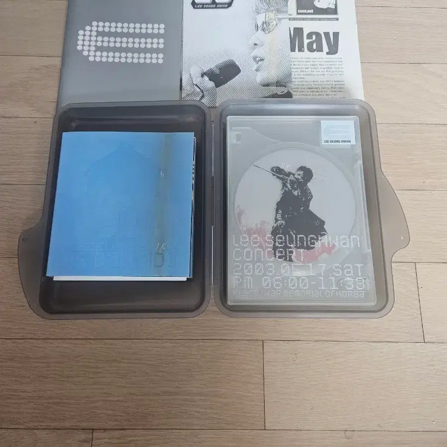이승환 콘서트 끝장 DVD