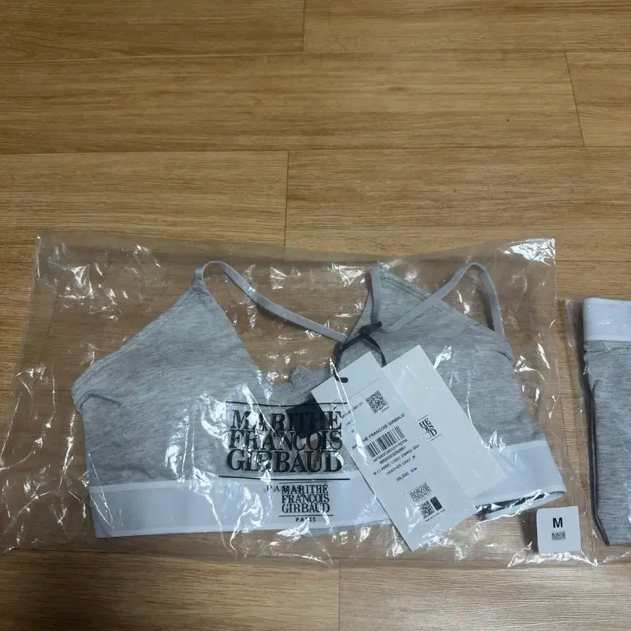 마리떼 프랑소와 저버드 여성 속옷 세트 그레이