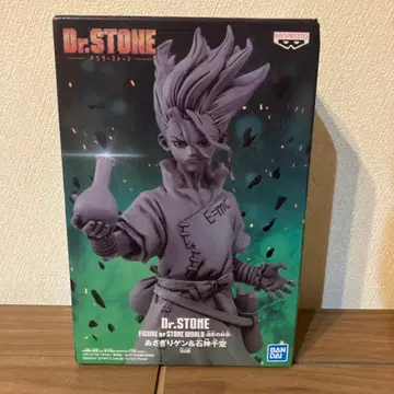 Dr.STONE 닥터스톤 이시가미 센쿠 피규어 특별 컬러 ver.