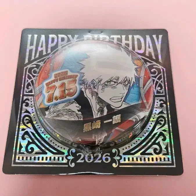 블리치 이치고 생일 캔뱃지 미개봉 팝니다