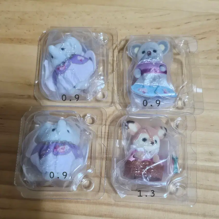 실바니안 블라인드백